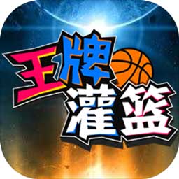 博亚app最新下载入口
