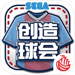 威斯尼斯人8188cc