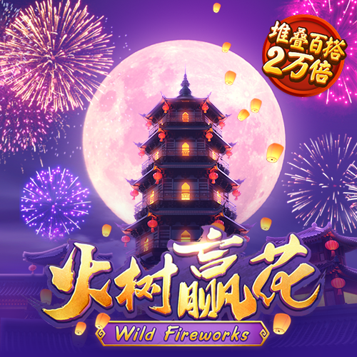 c7娱乐app注册登录