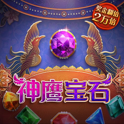 bsport体育官方网站App下载入口