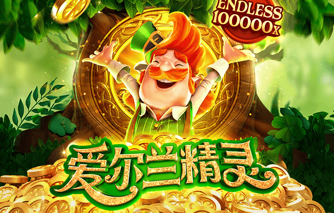 新葡澳门威斯尼斯