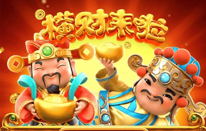 博乐体育app官方网站入口
