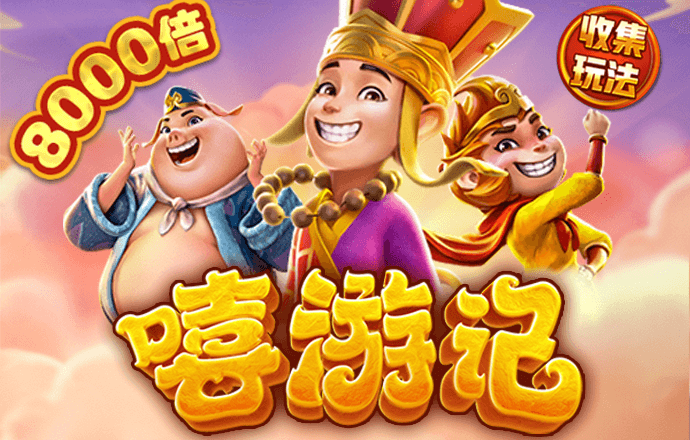 bo体育官网登录
