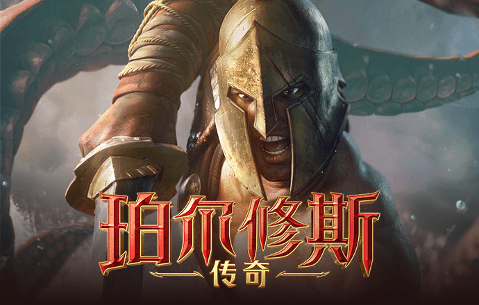 c7官方网站登录