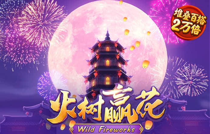 注册彩金白菜网站