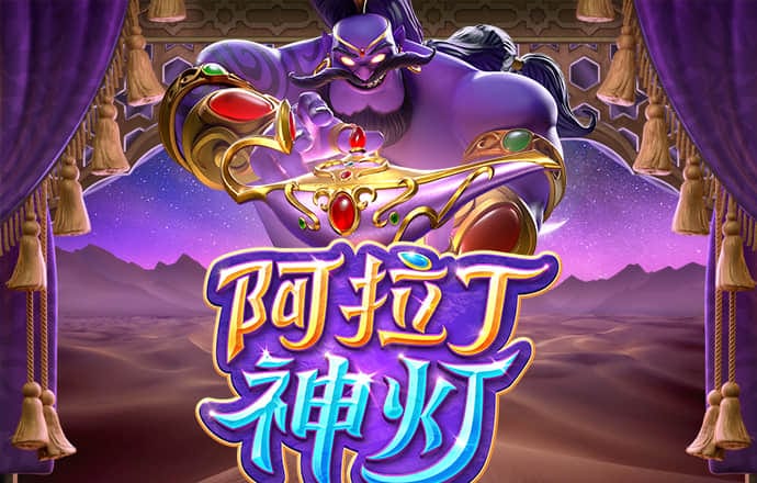 大众彩票登录官网首页