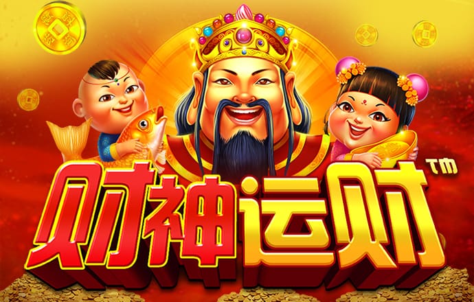 江南娱乐官网