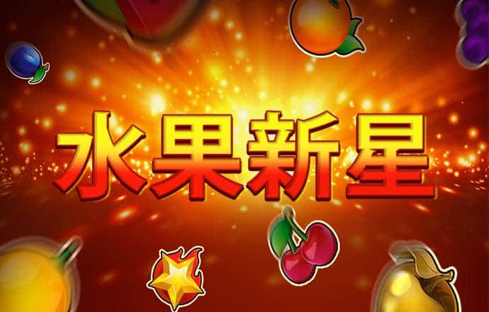 ob体育下载ios