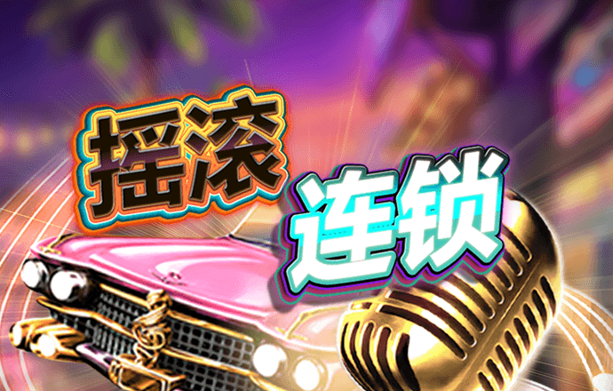 新利18体育app官网