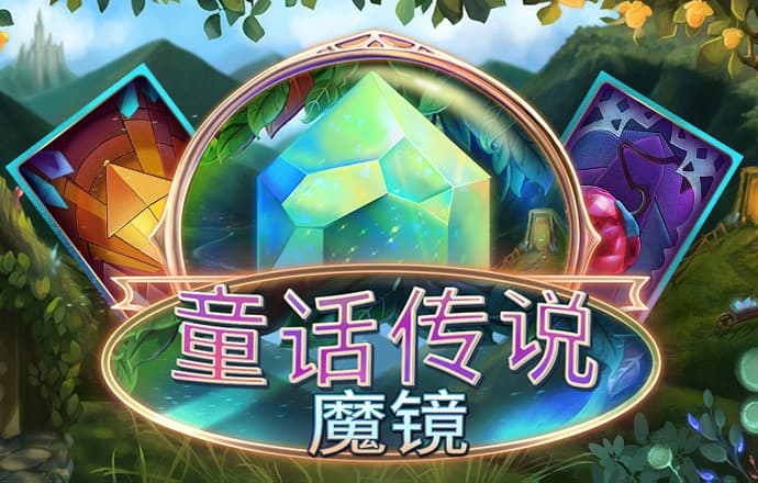 米乐·m6