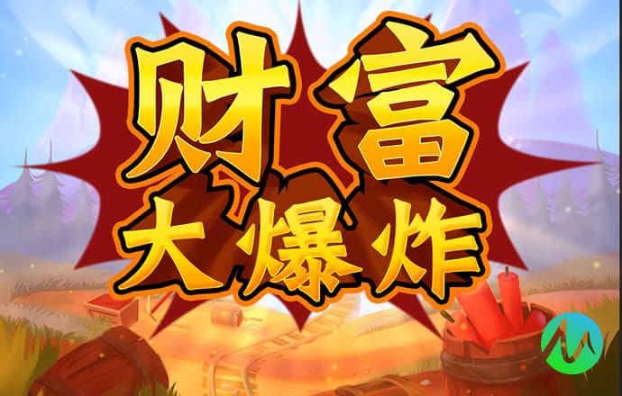 乐游网官方网站入口
