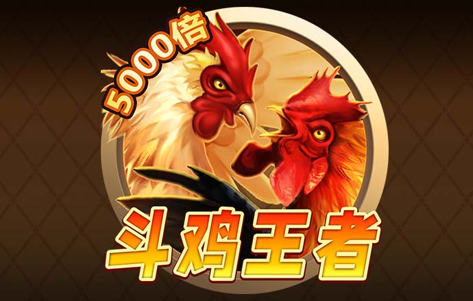 新爱体育官方网站